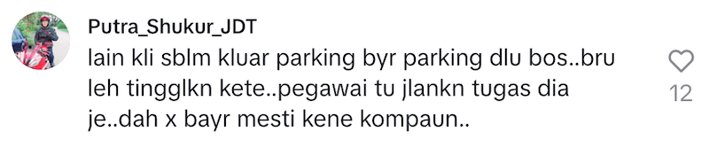 Tak sampai seminit 'parking', lelaki dakwa disaman anggota MPKJ 22